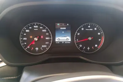 Roewe i5