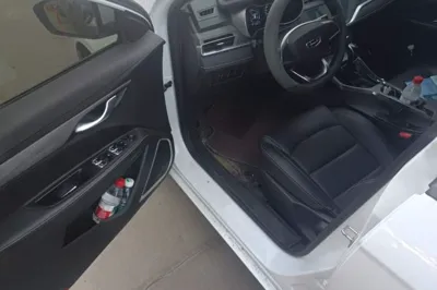Geely Auto Emgrand