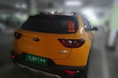 Kia kx1 Stonic