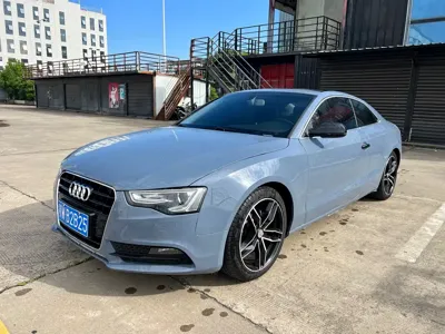 Audi A5 (Import)