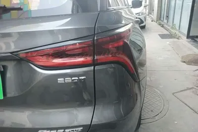 Changan CS75 Plus