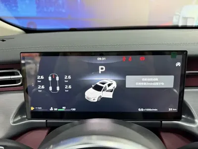 Hongqi Hongqi H5