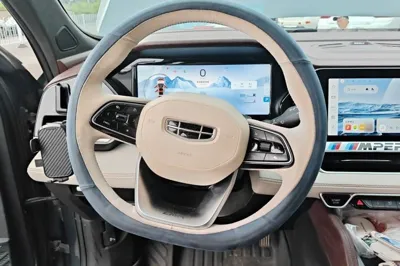Geely Auto Monjaro L