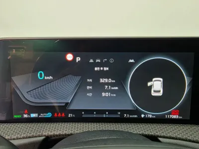Kia EV6