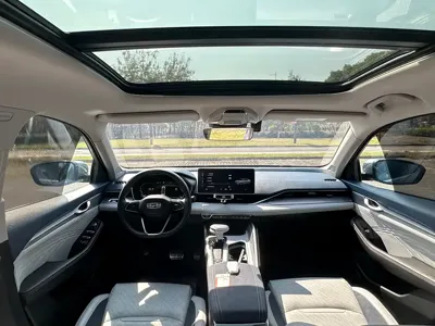Geely Xingrui