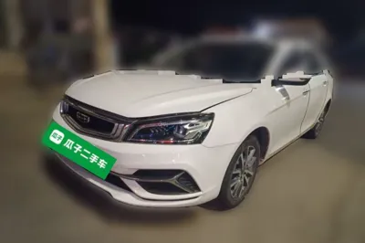 Geely Auto Emgrand