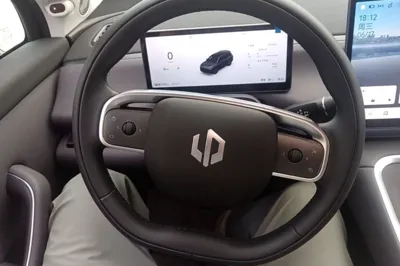 Leapmotor C16