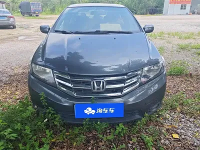 Honda City Classic