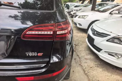 Zotye T600 Coupe