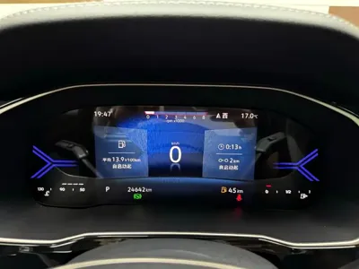Jetta VS7