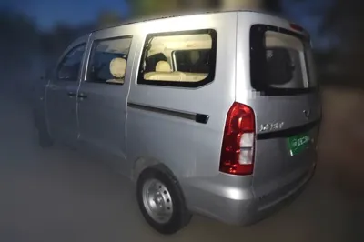 Wuling Hongguang V