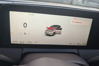 Leapmotor C11
