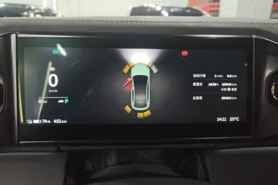 Nio EC6
