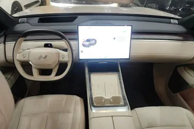 ONVO Luxeed L90