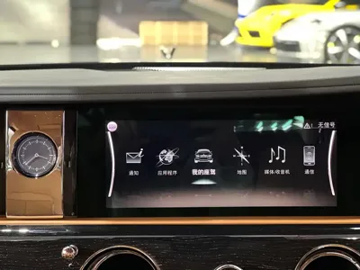 Rolls-Royce Ghost