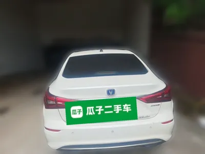 Changan Eado