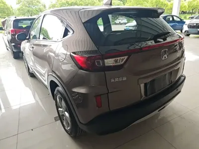 Honda XR-V
