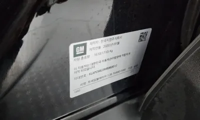 ChevroletGMDaewoo Trailblazer