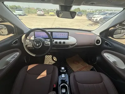 Wuling Bingo