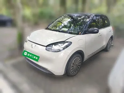 Wuling Bingo