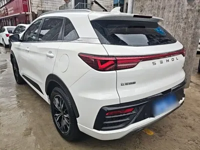 SOL QX
