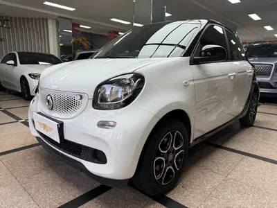Smart Smart Forfour