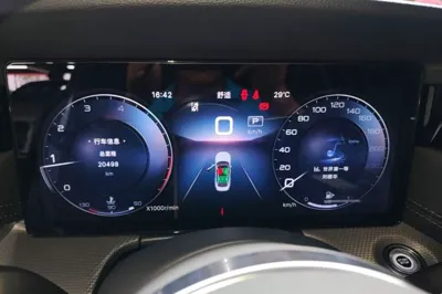 Hongqi H5