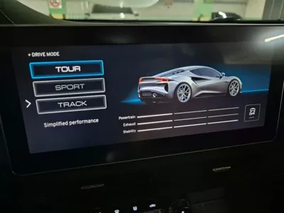 Lotus Emira