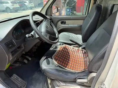 Wuling Wuling EV50