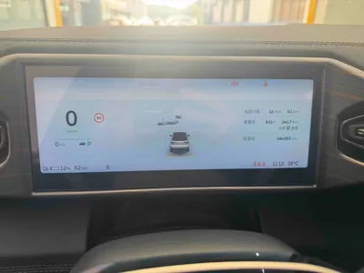 Nio ES8
