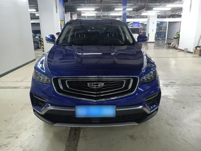 Geely Auto Emgrand X7 Sport
