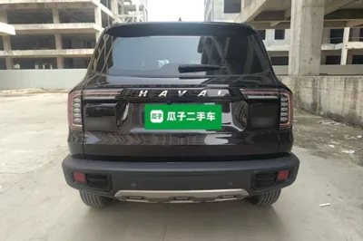 Haval Dargo