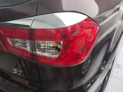 BYD S7