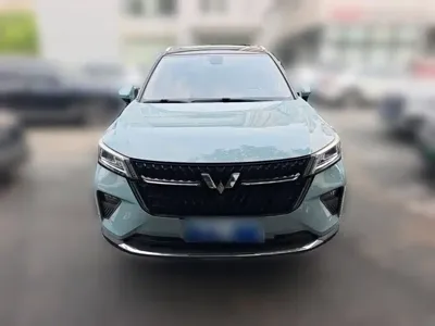 Wuling Xingchen
