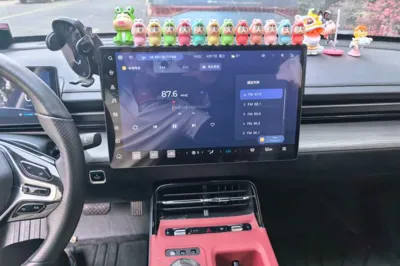 Wuling Xingguang