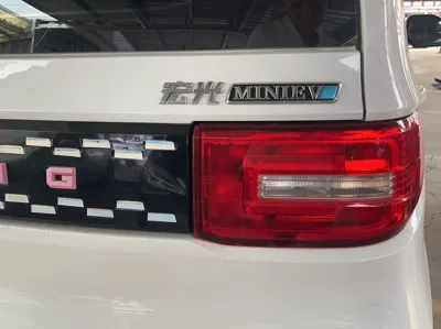 Wuling Hongguang MINIEV
