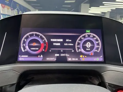 Honda Inspire