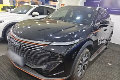 Haval XY