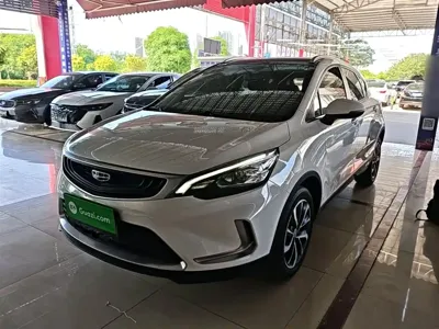 Geely Emgrand GS