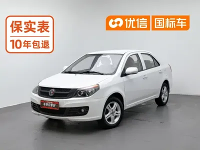 Geely King Kong Caifu