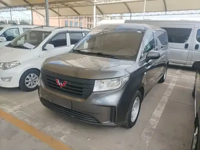 Wuling Zhengcheng