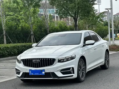 Geely Xingrui