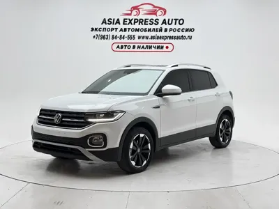 Volkswagen Tacqua