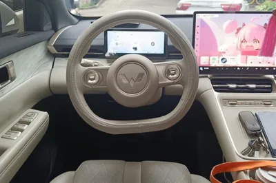 Wuling Xingguang S