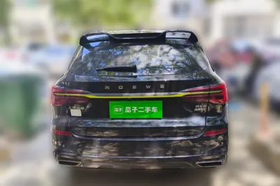 Roewe RX5