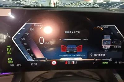 BMW i5