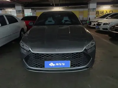 BYD Qin Plus