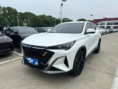Oshan Oushang X5 PLUS