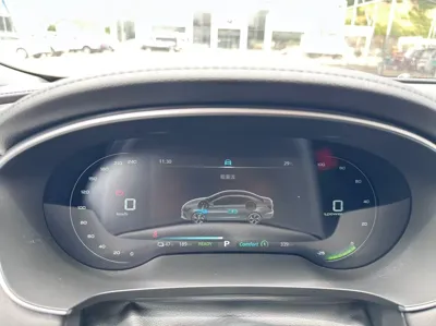 Roewe i6 Max