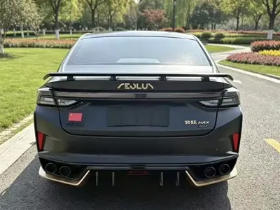 Aeolus MAX